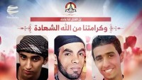 Ayetullah Eraki: Bahreynli gençlerin idamı, Alı Halife rejiminin devrilmesiyle sonlanacak