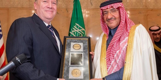 Suudi veliahdı CIA’dan madalya aldı