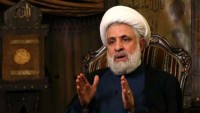 Lübnan Hizbullah Hareketinden İran’ın bölgedeki önemli rolüne vurgu