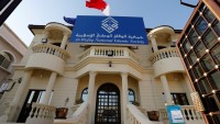 Bahreyn el-Vefak Cemiyeti, muhalif isimler için idam kararlarına tepkili