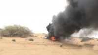 Yemen ordusu, bir Suudi helikopterini düşürdü