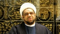 Vatandaşlıktan Çıkarılmam Bahreyn Yöneticilerinin Çaresizliğinin Göstergesidir