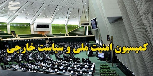 İran meclisi milli güvenlik komisyonundan Filistinli esirlere destek