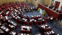 İran Anayasayı Koruma Konseyi ve Rehberlik Fakihler Meclisi’nden İran’ın füze saldırısına övgü