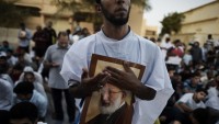 Bahreyn’de Şeyh İsa Kasım’a destek gösterisi