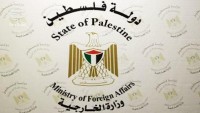 Filistinlilerden Siyonist yerleşke inşaatına sessizliğe tepki