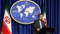 İran, Şam’daki terör saldırısını kınadı