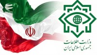 İran’ın Kerman bölgesinde uluslararası iki şebeke çökertildi