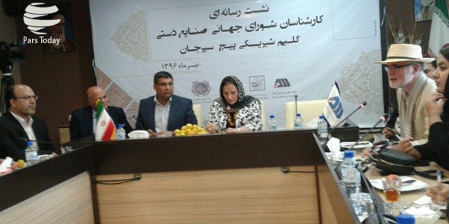 El Sanayi Dünya Konseyi: İran’ın Sircan Kilimi dünyada eşsizdir