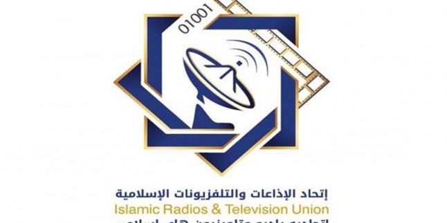 İslami Radyo-Televizyonlar Birliği Filistin Medyasının Kapatılmasını Kınadı