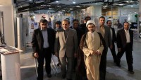 Velayeti: İran, İslam Ülkeleri İçerisinde Birlik Sancaktarıdır