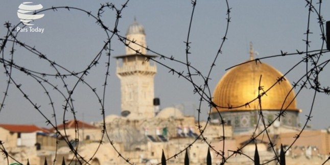UNESCO: İsrail’in Kudüs üzerinde hiç bir mülkiyet hakkı yoktur