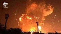Erbil’de askeri mühimmat deposunda patlama
