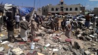 Katil Suud’un saldırılarında 3 Yemenli daha Şehit oldu