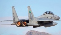 Arabistan savaş uçakları Yemen savunma bakanlığını bombaladı