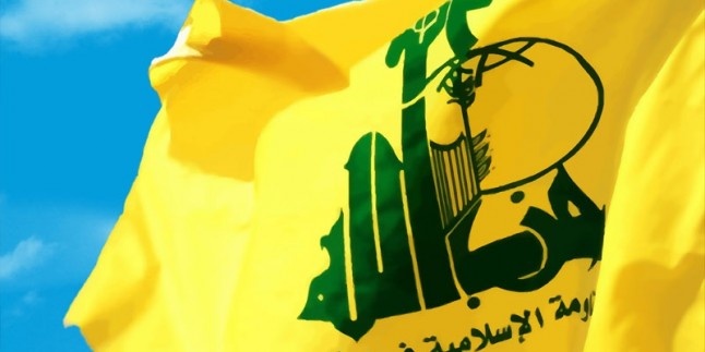 Hizbullah, Lübnan’ın doğal kaynaklarını İsrail’e karşı savunmaya vurgu yaptı