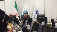 İran Ekonomisi, Dünya Ticaret Örgütü Üyesi Olmayan Ülkeler İçerisinde En Büyük