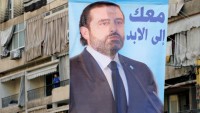 Saad Hariri: Lübnan’a dönüyorum