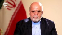 Tahran, Erbil ile Bağdat arasındaki sorunu gidermeye hazır