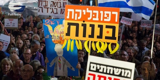 Netanyahu’ya Tel Aviv’de yolsuzluk protestosu