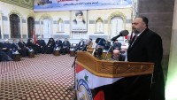 Suriye Vakıflar Bakanı: İran, her zaman Filistin’i desteklemede öncü