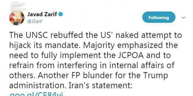 İran dışişleri bakanından Güvenlik Konseyi’nin oturumuna sert tepki