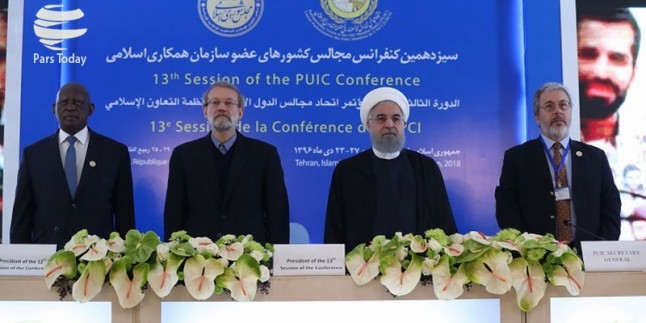 Tahran bugün İİT Parlamento Birliği Konferansı’na ev sahipliği yaptı