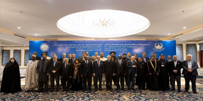 İslam İşbirliği Teşkilatı Meclisler Arası Konferansı sonuç bildirisi