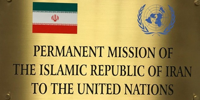 İran’ın BM temsilcisi: Amerika, Yemen’e tecavüz edenleri desteklemekte