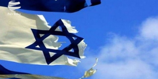 Tunus meclisinde siyonist İsrail bayrağı yırtıldı