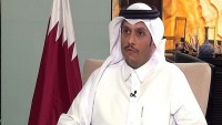 Katar’dan ABD’nin İran’a karşı yaptırımına eleştiri