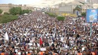 Kahraman Yemen Halkından Büyük Gösteri!