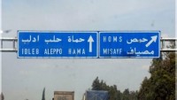 7 Yıl sonra Humus-Hama yolu ulaşıma açıldı