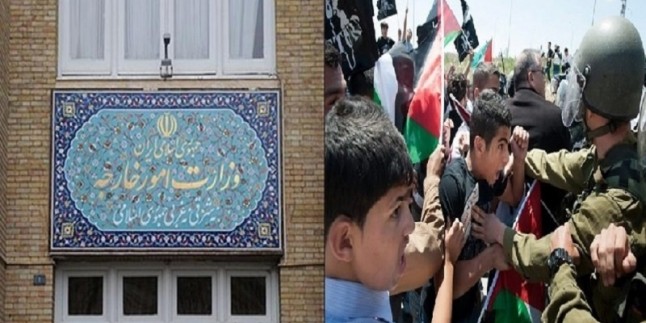 İran dışişleri bakanlığından Filistin milletini destekleyen bildiri