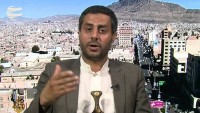 Yemen Ensarullah hareketi: Yemen’de İranlı güç yok