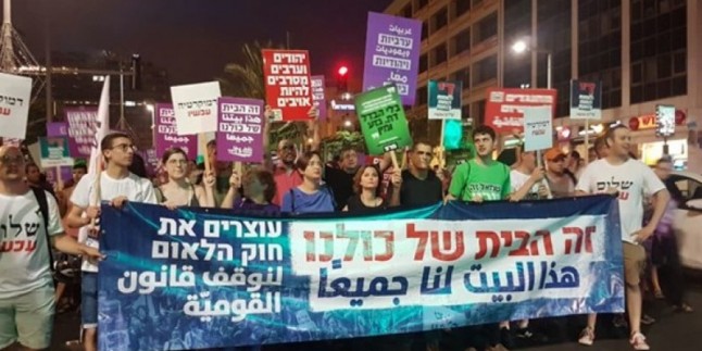 Tel Aviv’de Yahudi Ulus devleti yasasına karşı protesto gösterileri