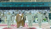 Suudi ordusundan 60 subay Yemen savaşına tepki olarak istifa etti
