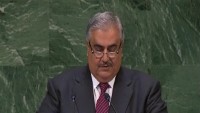 Bahreyn dışişleri bakanından BM’de İran’a yönelik asılsız suçlamalar