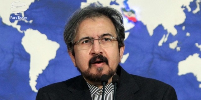 İran Dışişleri Bakanlığı’ndan Türkiye’deki Terör Saldırısını Kınama
