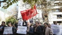 İranlı öğretmenlerden Yemen halkına destek gösteri