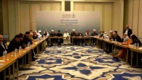 Müslüman alimler birliğinden Siyonist rejimle mücadele çağrısı