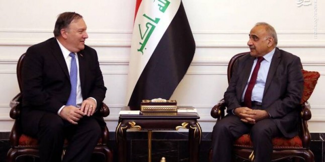 Iraklı yetkililerden Pompeo’ya: Bağdat, Tahran ile dostluğuna bağlıdır