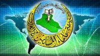 Irak Ulema Birliği: İran İslam Cumhuriyeti’nin yanındayız
