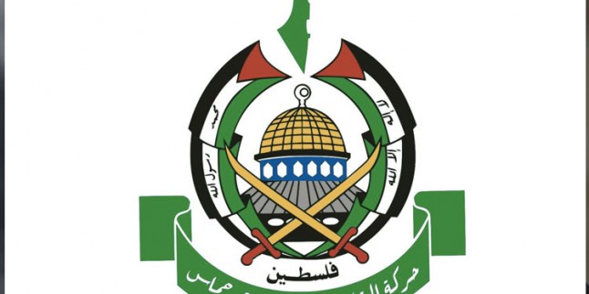 Hamas: Patlama İsrail saldırısı