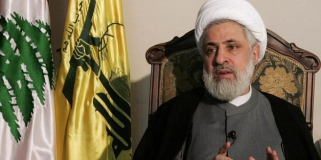 Şeyh Naim Kasım: İran bölgeyi zafere ulaştırdı