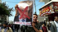 Hamas: Gazze’ye Baskı Siyonist İşgalcinin Yüzüne Patlayacak