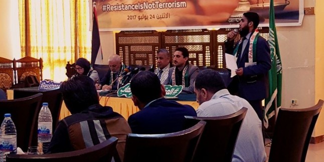 Hamas, Meşru Direnişle Terörün Birbirinden Ayrılmasını İstedi