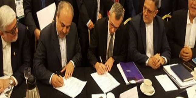 İran Merkez Bankası İle İtalyan Saçe sigorta şirketi arasında 6 milyar Euro değerinde anlaşma