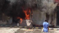 Siyonist Suudi Güçleri, Avamiye Şehrindeki Vatandaşların Evlerini Tahrip Etmeye Devam Ediyor