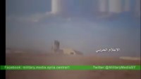 Suriye Ordusu Çimento Fabrikasını Kontrolüne Aldı
